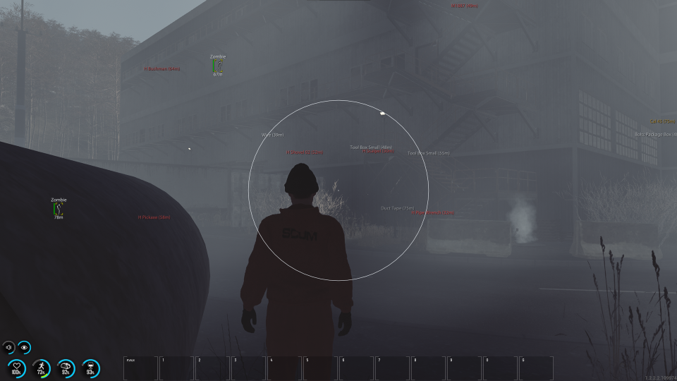 Screenshot 3 / 5