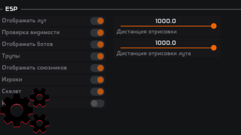Скриншот 3 / 4