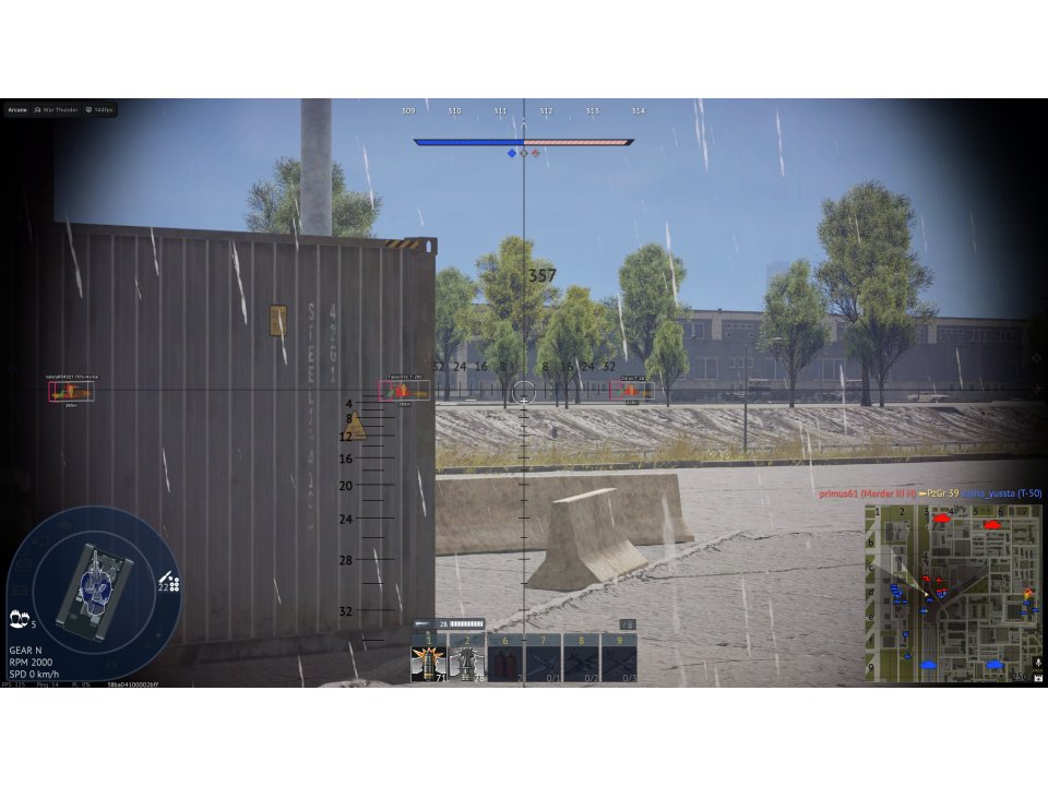 Screenshot 3 / 4
