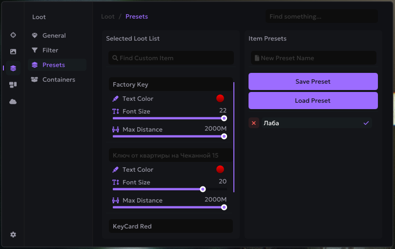 Screenshot 3 / 5