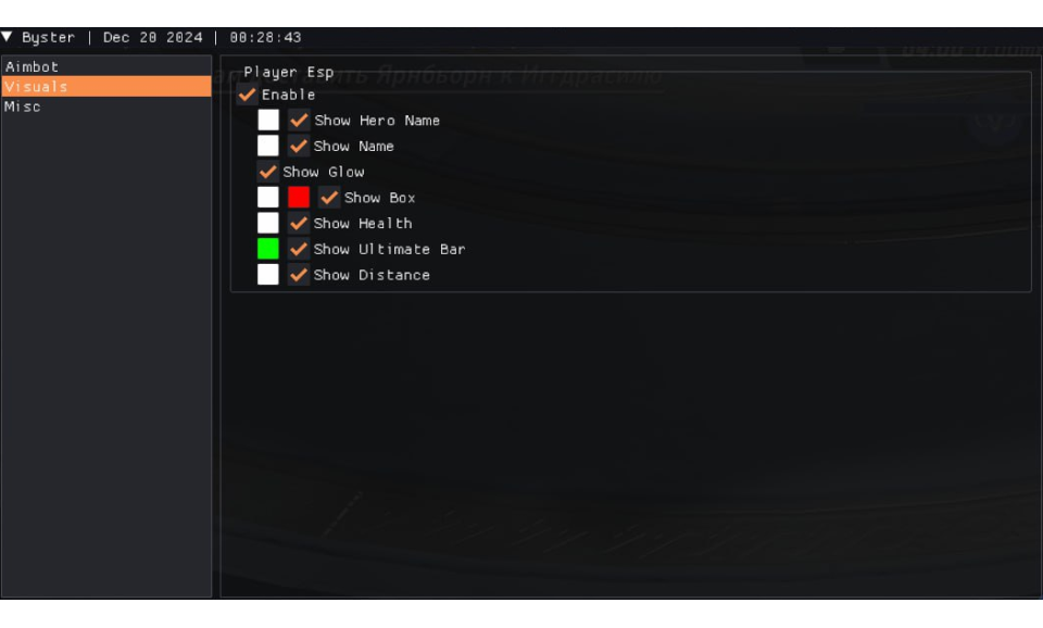 Screenshot 3 / 5