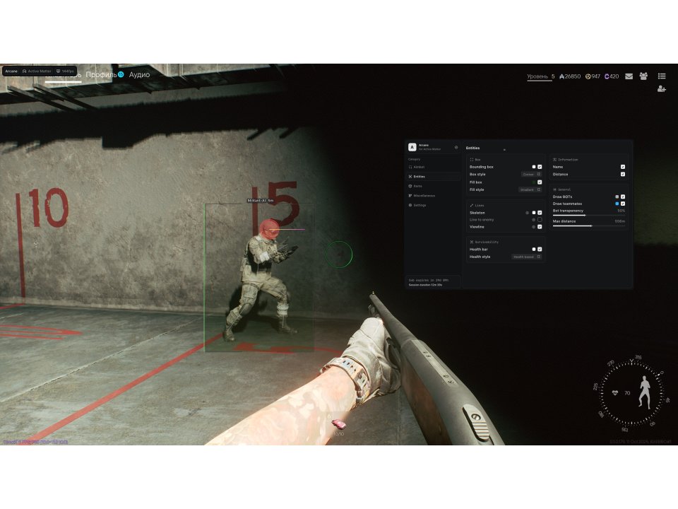 Screenshot 3 / 4