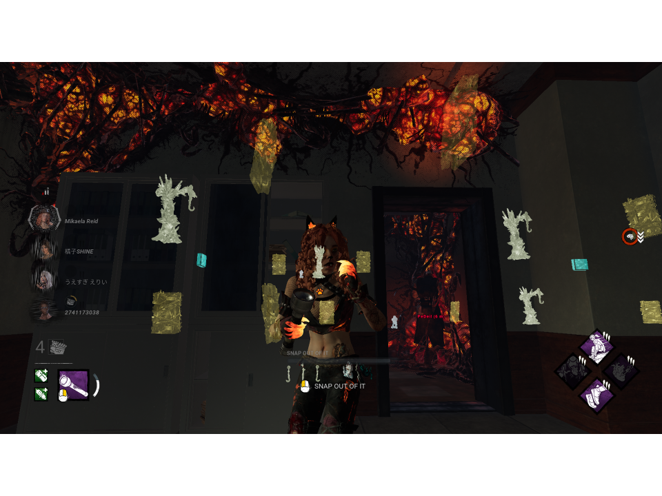 Screenshot 2 / 4