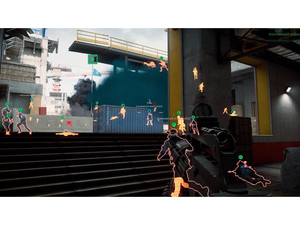 Screenshot 2 / 2
