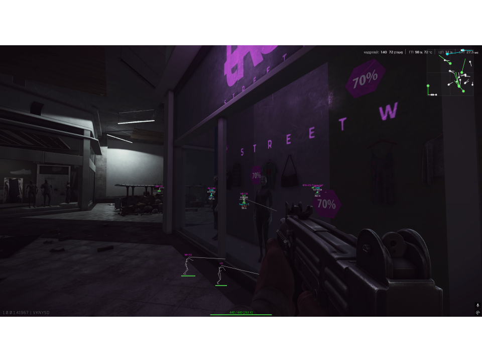Screenshot 2 / 4