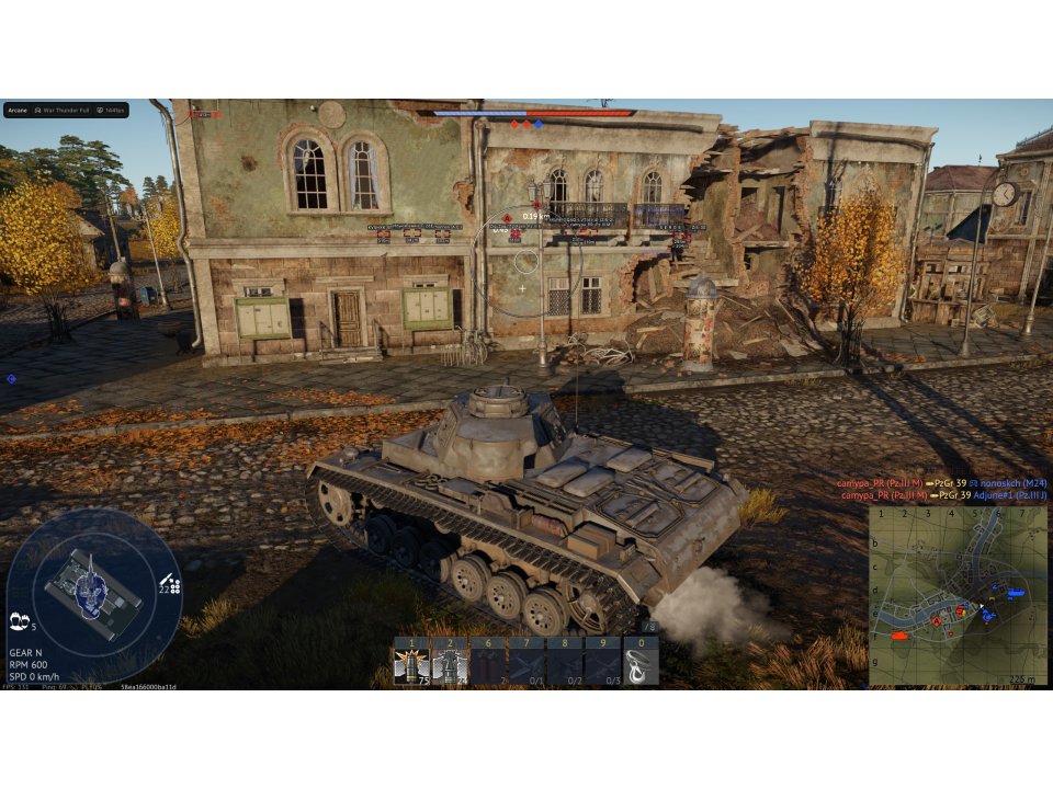 Screenshot 3 / 5