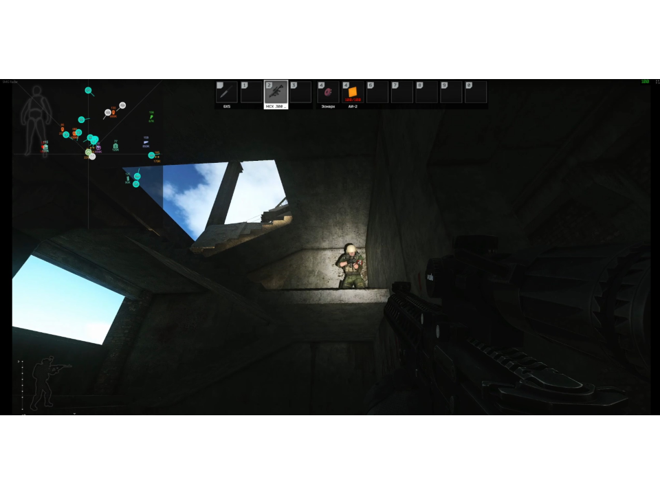 Screenshot 3 / 4