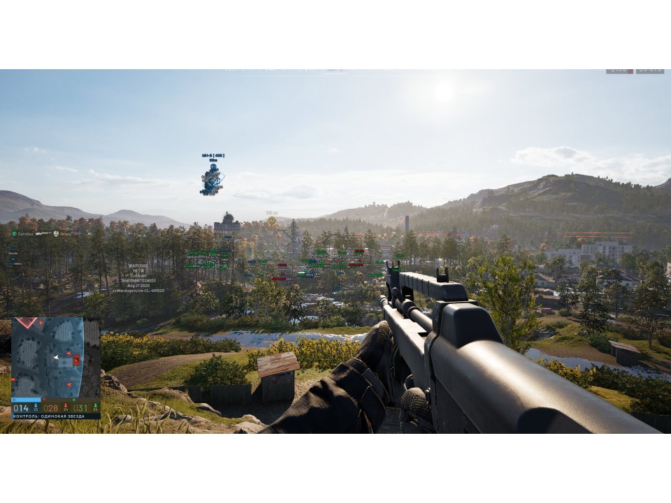 Screenshot 3 / 3
