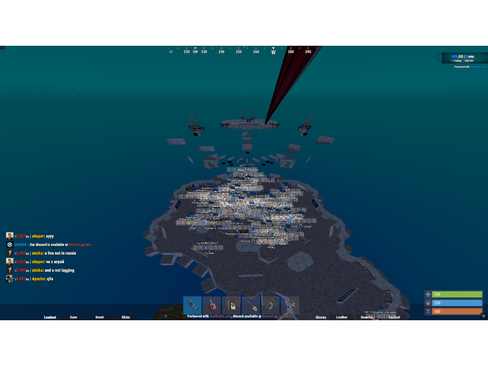 Screenshot 2 / 3