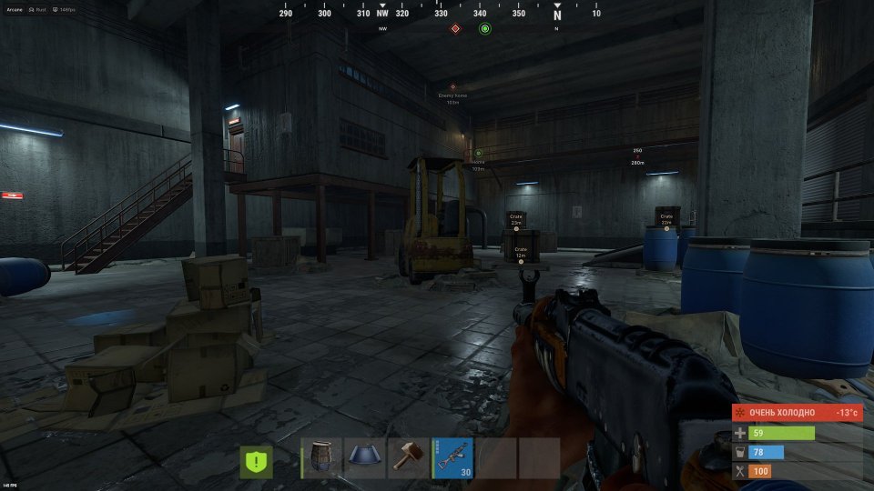 Screenshot 3 / 4