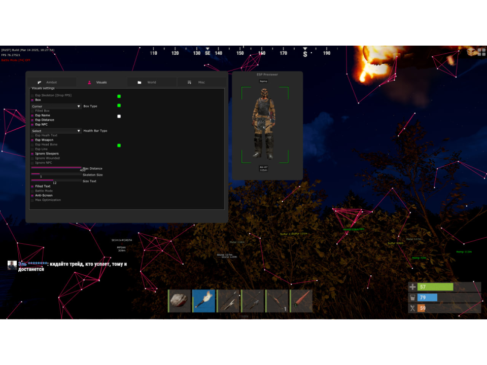 Screenshot 4 / 4