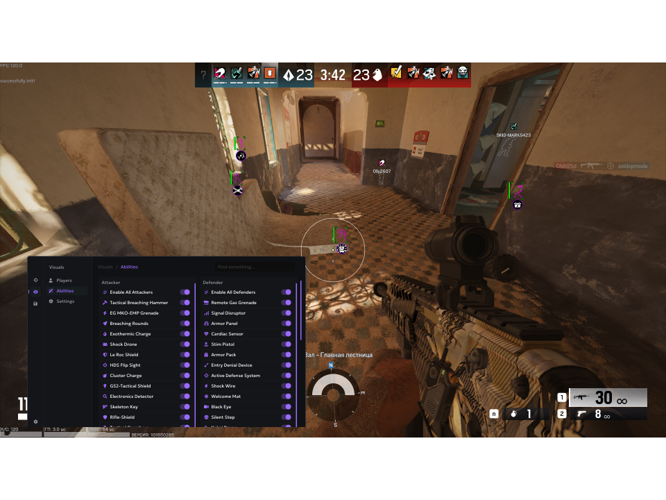 Screenshot 4 / 6