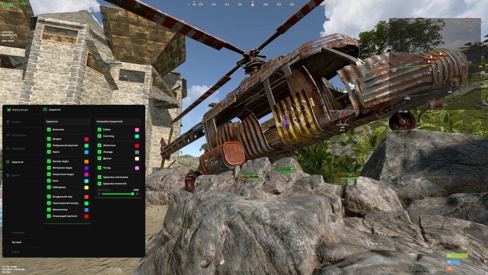 Screenshot 4 / 5