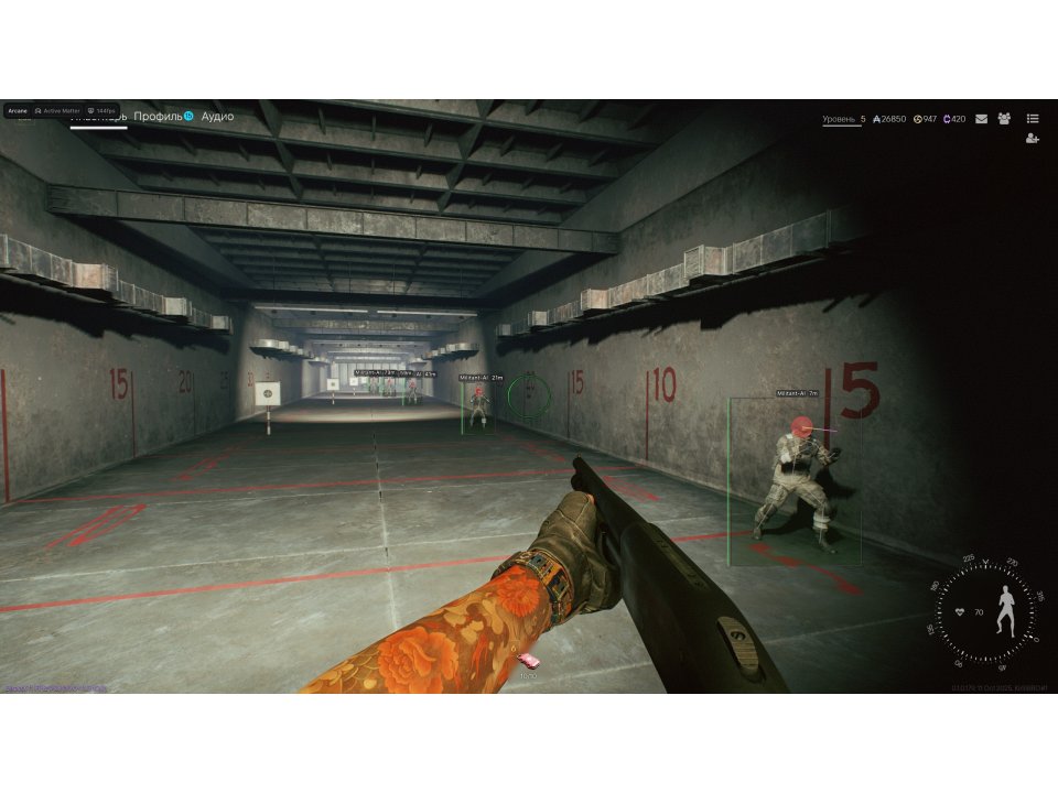 Screenshot 4 / 4