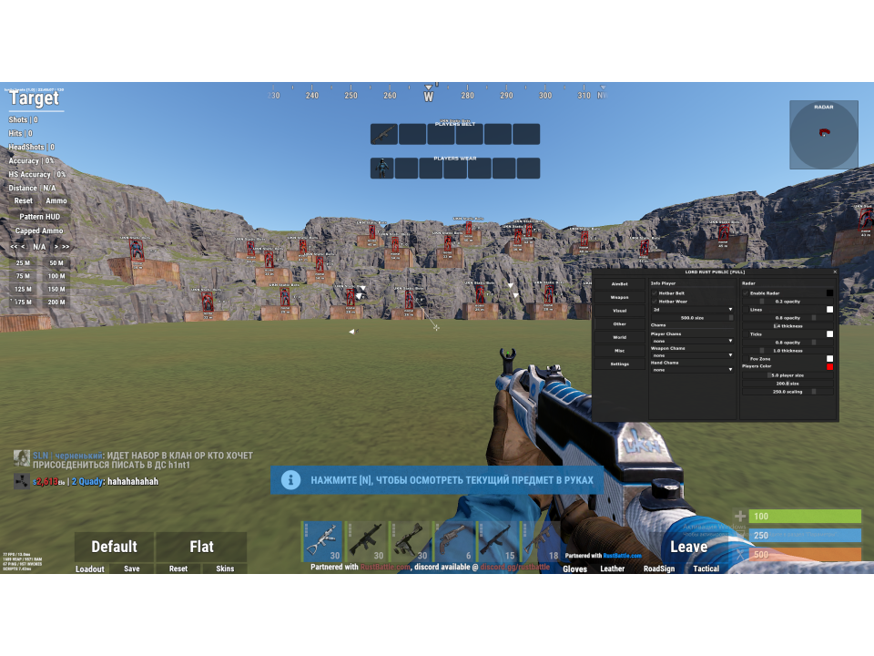 Screenshot 3 / 6