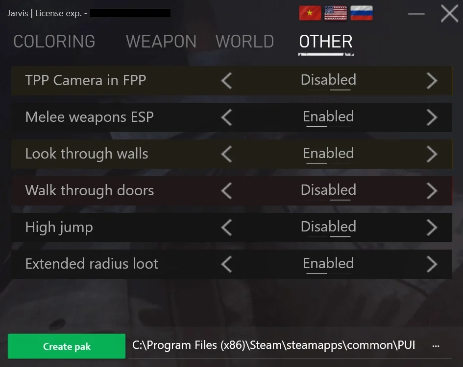 Скриншот 4 / 4