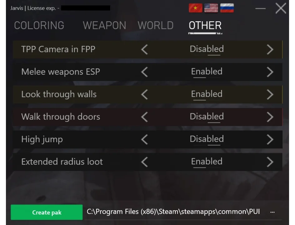Скриншот 4 / 4