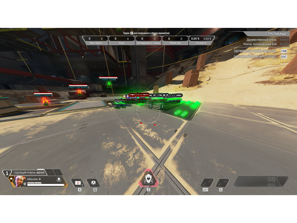 Screenshot 4 / 5