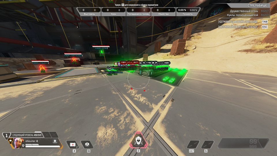 Screenshot 5 / 6