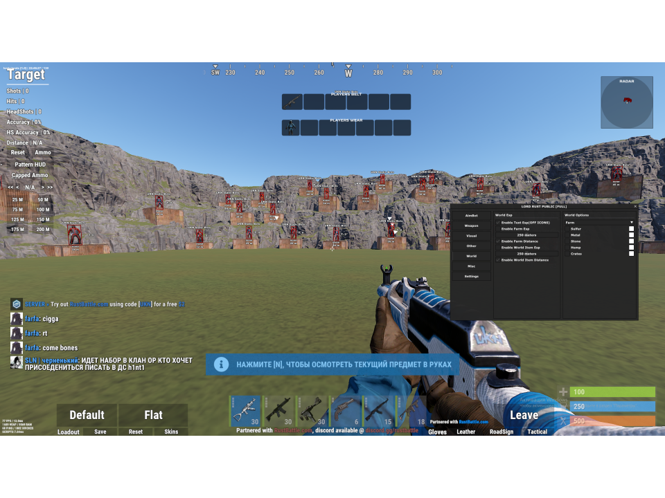 Screenshot 4 / 6