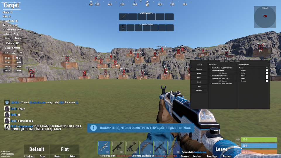 Screenshot 5 / 7
