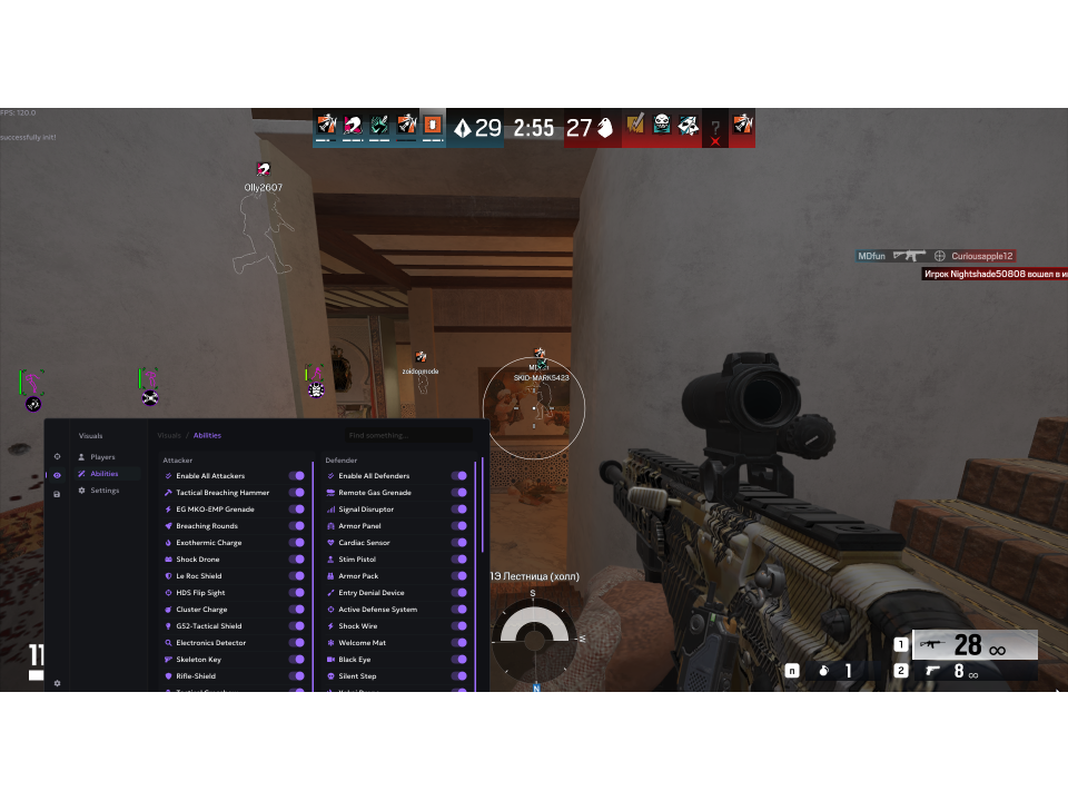 Screenshot 6 / 6
