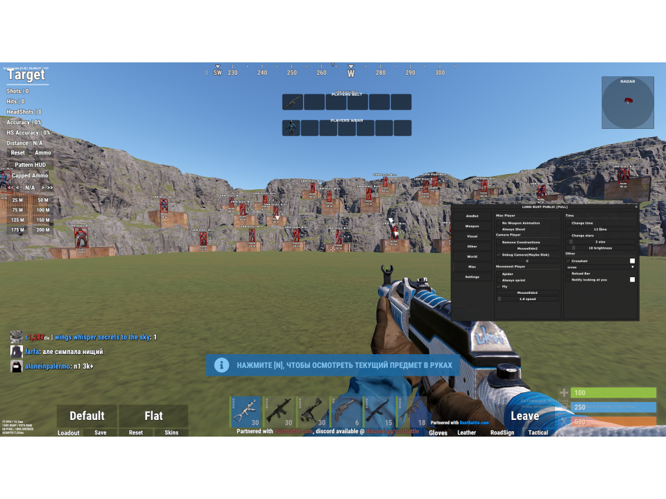 Screenshot 5 / 6