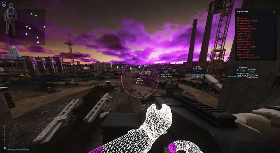 Screenshot 3 / 5