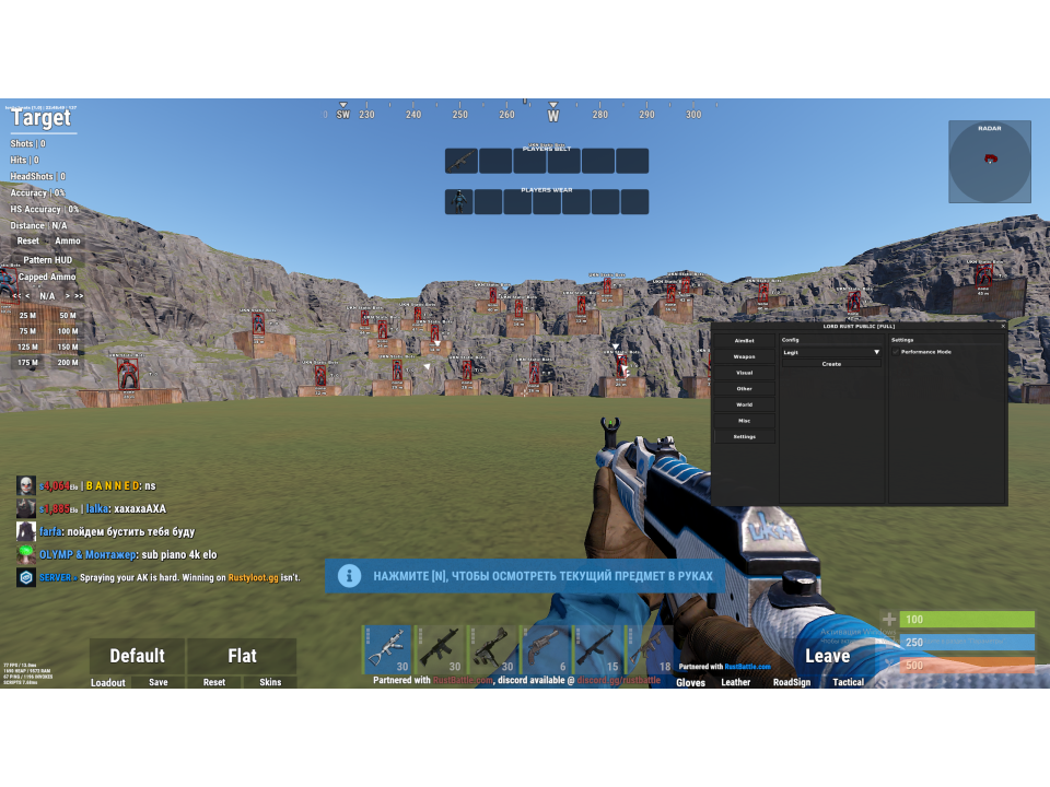 Screenshot 6 / 6
