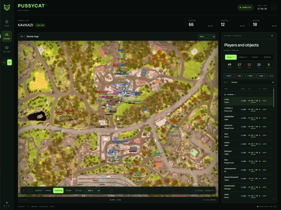 Screenshot 7 / 7