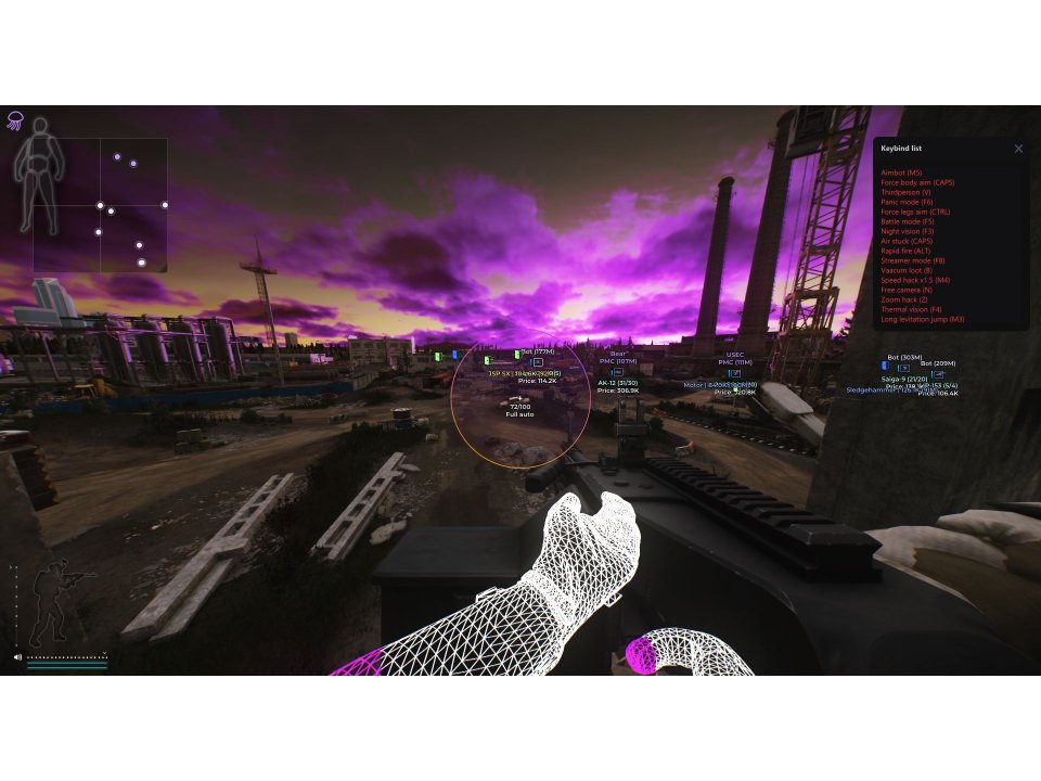 Screenshot 2 / 4