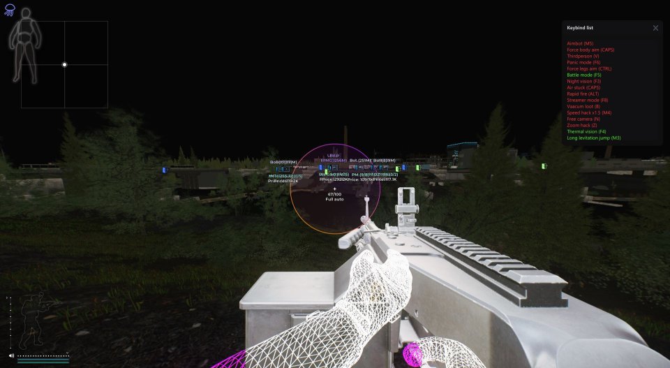 Screenshot 4 / 5