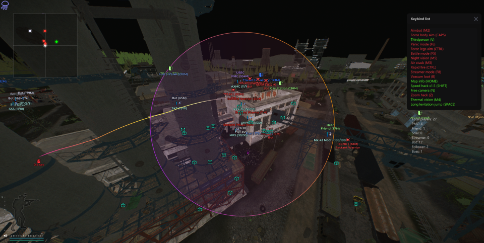 Screenshot 5 / 5