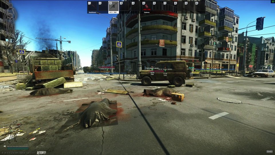 Screenshot 3 / 7