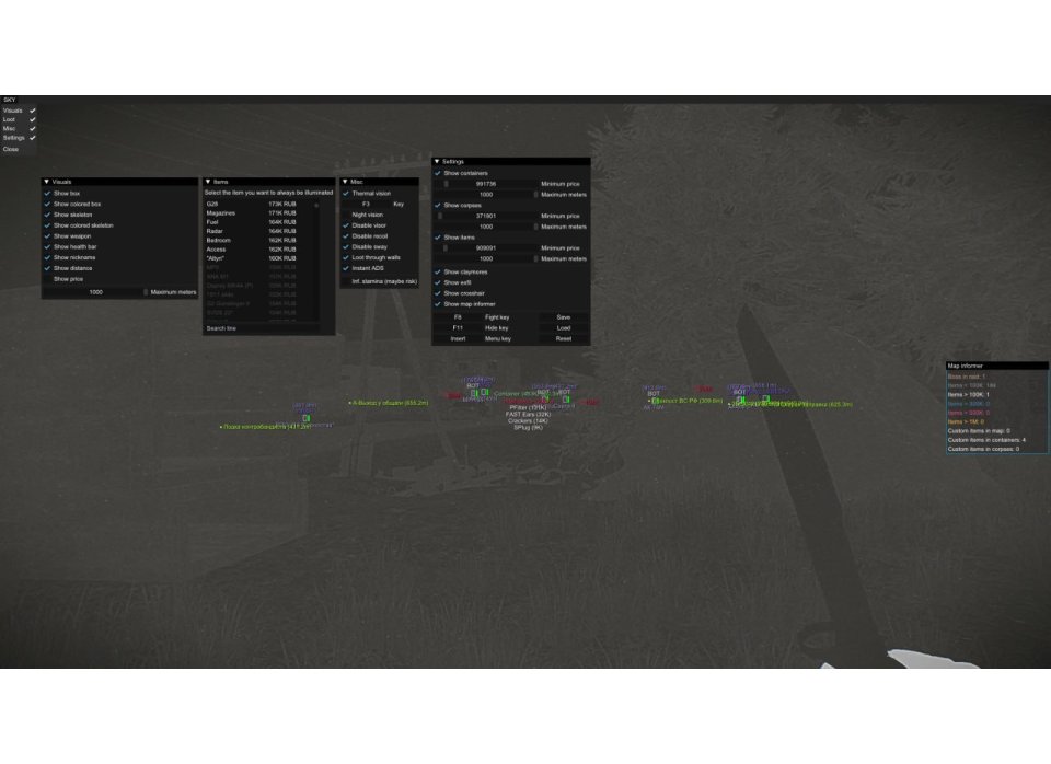 Screenshot 1 / 3