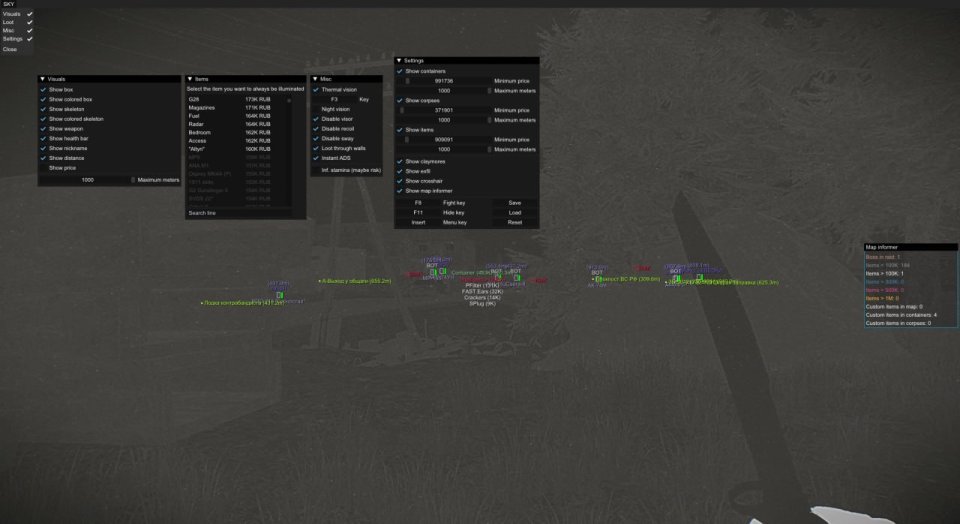 Screenshot 2 / 4