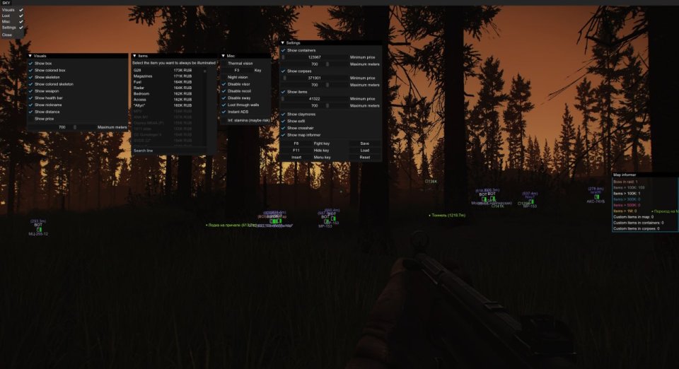 Screenshot 4 / 4