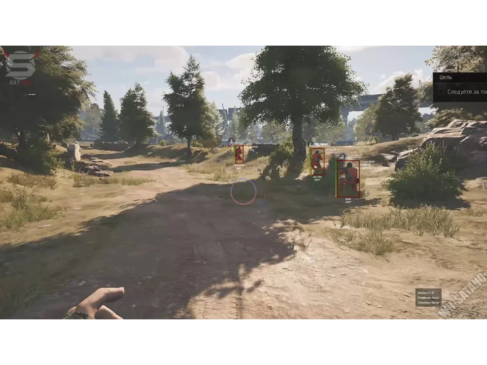 Screenshot 1 / 4