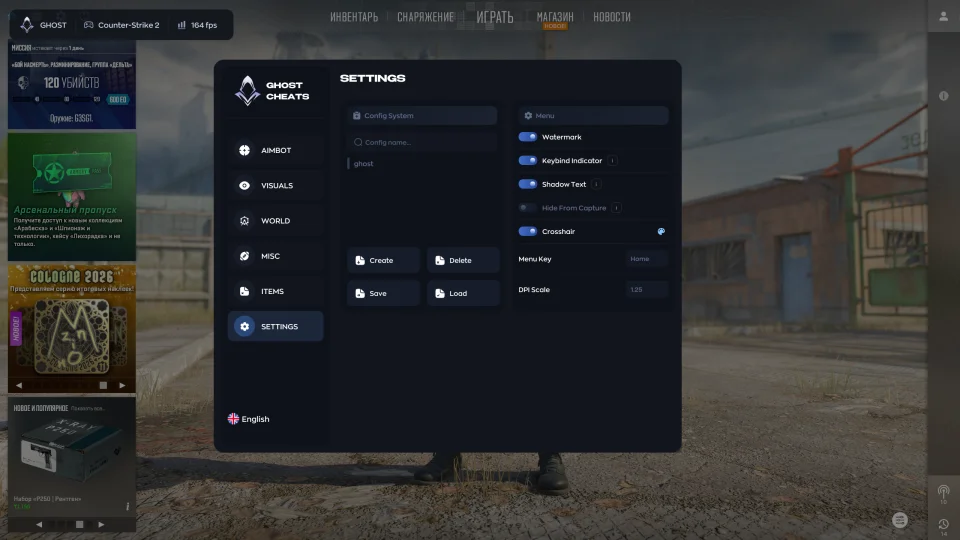 Screenshot 1 / 9