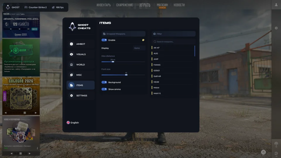 Screenshot 3 / 9
