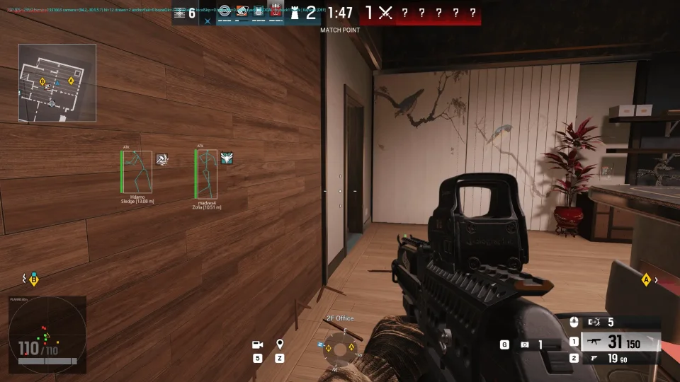 Screenshot 3 / 7
