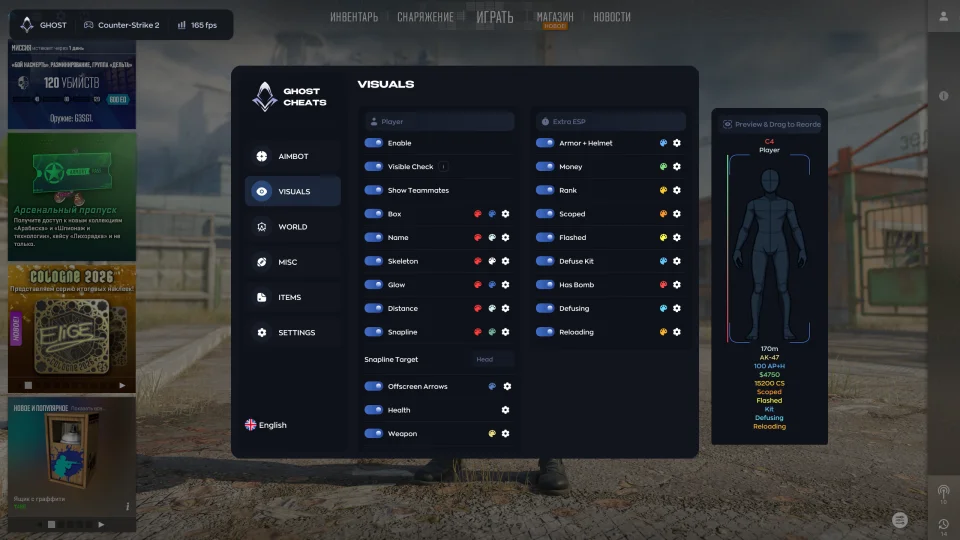 Screenshot 4 / 9