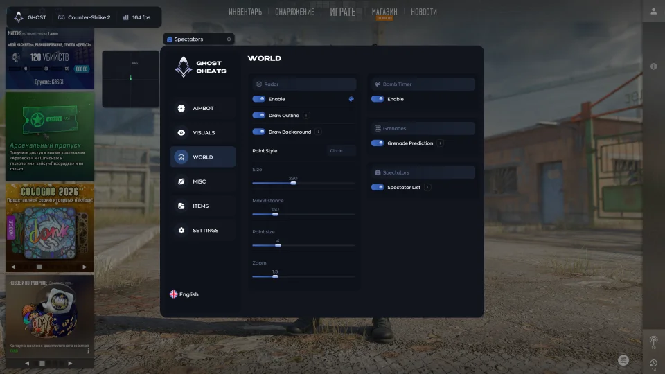 Screenshot 5 / 9