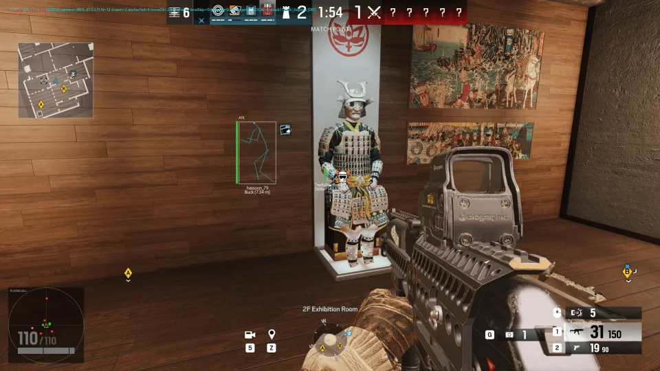 Screenshot 6 / 7
