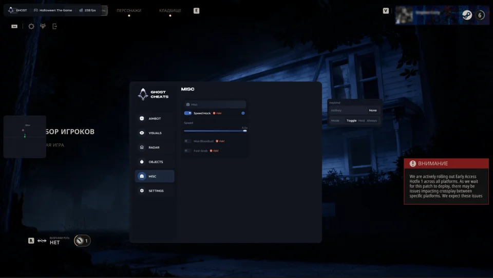 Screenshot 8 / 8