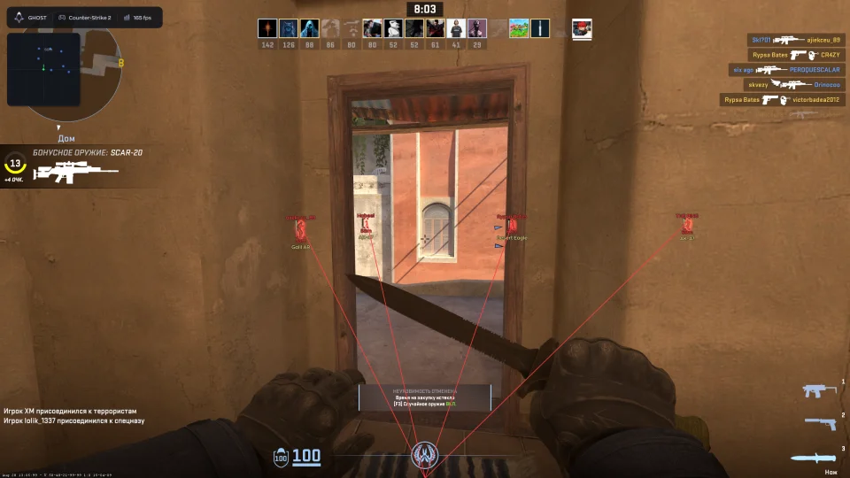 Screenshot 9 / 9