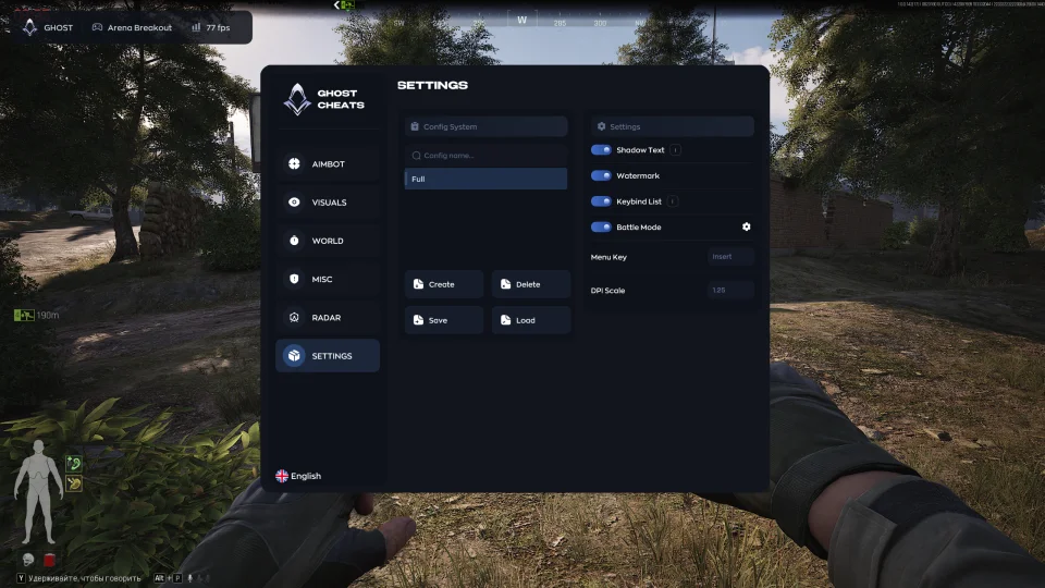 Screenshot 7 / 13