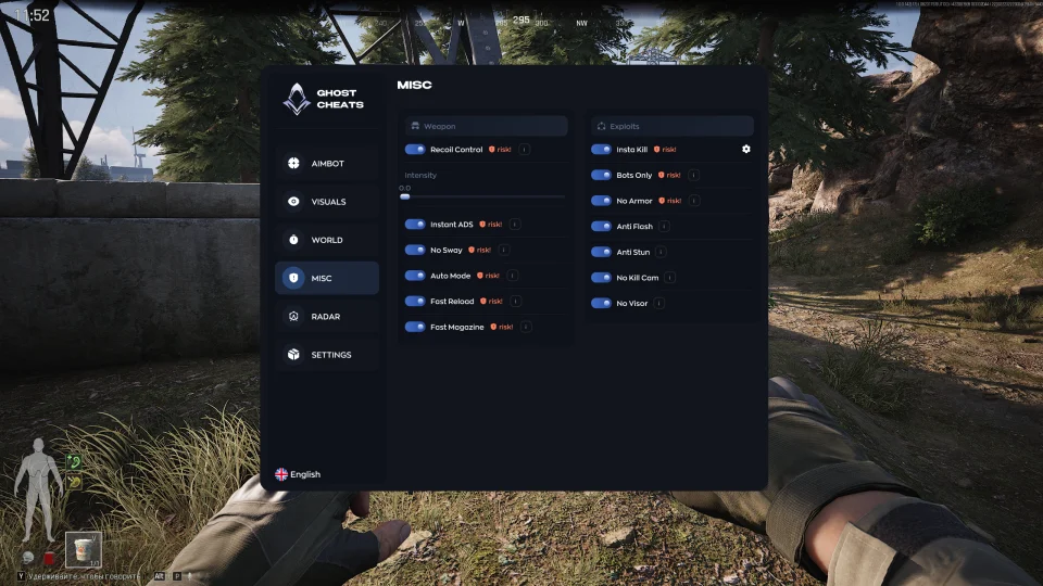 Screenshot 8 / 13