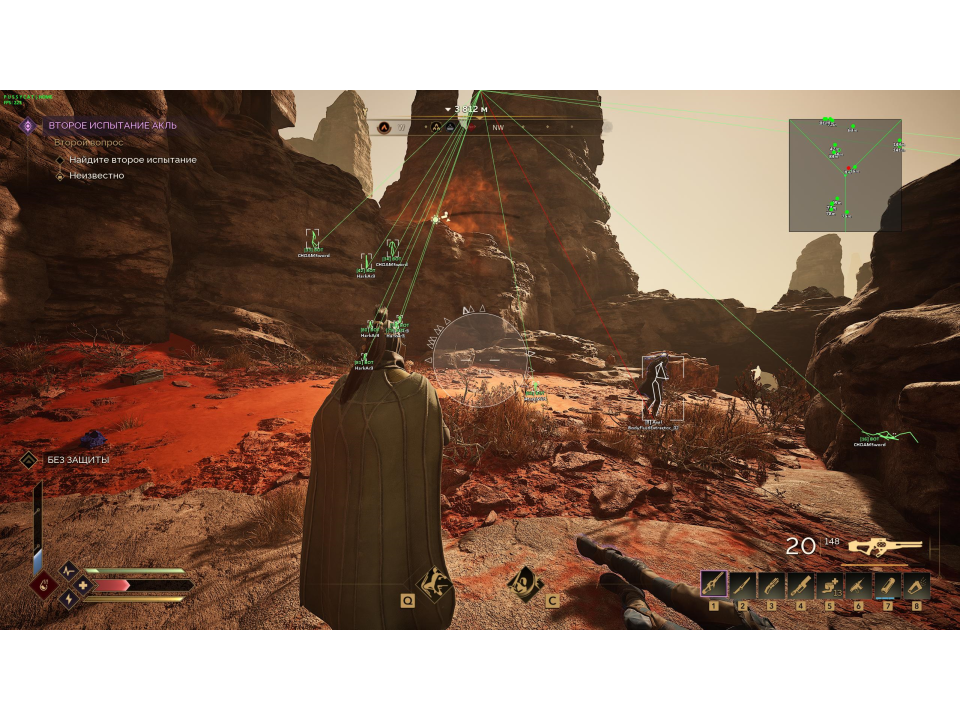 Screenshot 1 / 4