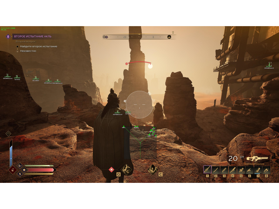Screenshot 2 / 4